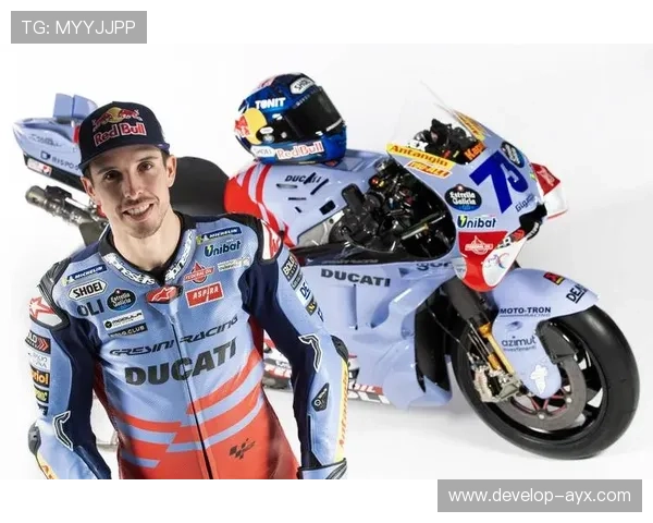 MotoGP新赛季揭幕战激烈角逐冠军格局再生变对决引爆车迷热情 MotoGP新赛季揭幕战激烈角逐冠军格局再生变对决引爆车迷热情