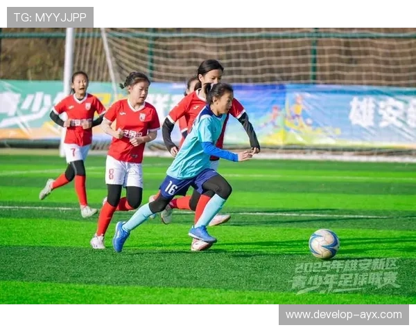 中国足球联赛迎来新变革 青少年培养体系全面升级助力未来发展