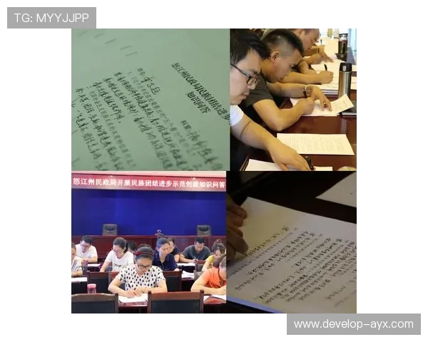 和睦法兰克福俱乐部在新赛季迎来积极变化 展现团结与进步精神