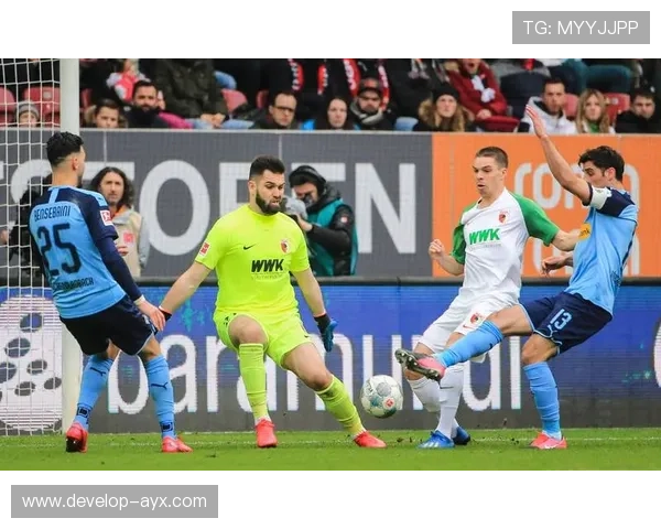 奥格斯堡俱乐部的历史传承与德甲赛场崛起之路探秘与未来发展展望 奥格斯堡俱乐部的历史传承与德甲赛场崛起之路探秘与未来发展展望