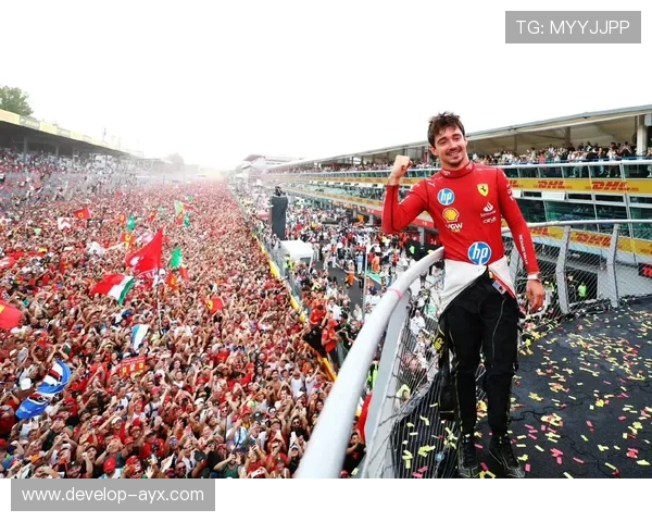 法拉利F1车队公布新赛季阵容 赛季目标定为力争世界冠军