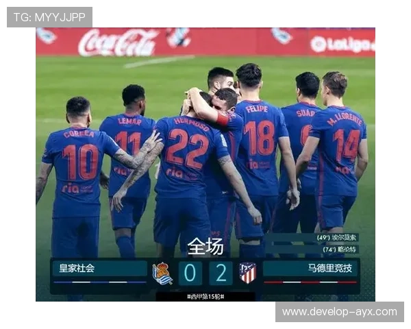 莱加内斯俱乐部公布冬窗引援计划冲击西甲前列新赛季战略蓝图全面曝光