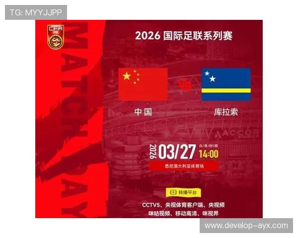 世界杯最新战报：各国劲旅激烈角逐赛场风云变幻