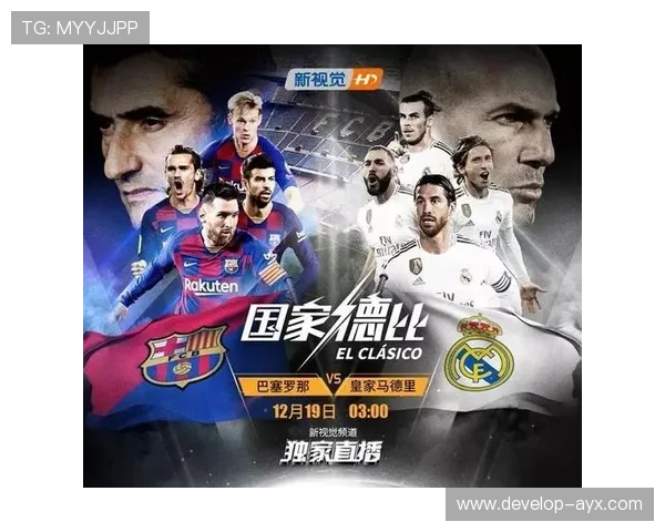 全新赛季网球大战来袭，球员阵容变化与赛事预告全面解析