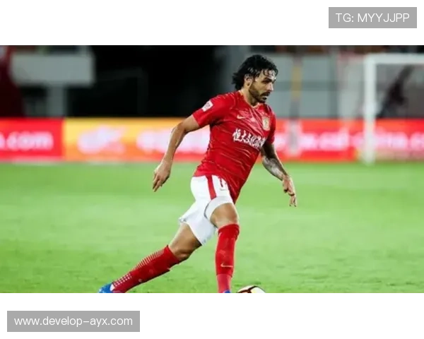 恒大逆转恒丰夺冠创历史纪录球迷激情庆祝盛况 恒大逆转恒丰夺冠创历史纪录球迷激情庆祝盛况