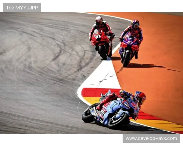 MotoGP赛季最新动态：顶级车手精彩表现与赛道争夺战引关注