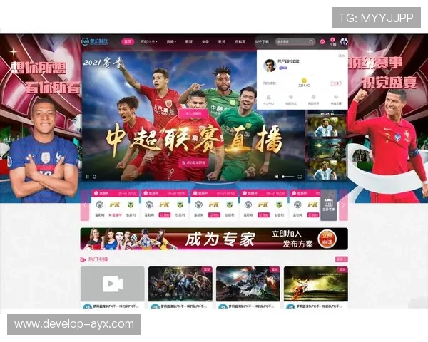 哪里可以看足球直播最全平台推荐高清流畅赛事观看指南免费实时更新多赛事