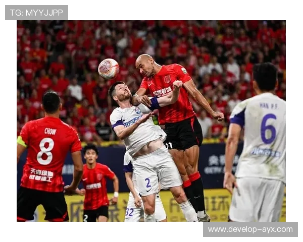 最新足球积分榜排名格局解析各队走势与争冠形势全面观察