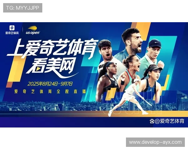 网球赛场风云再起世界顶尖选手角逐年度大满贯荣誉