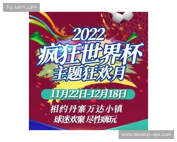热血罗马球迷文化探秘与激情支持精神解析 热血罗马球迷文化探秘与激情支持精神解析