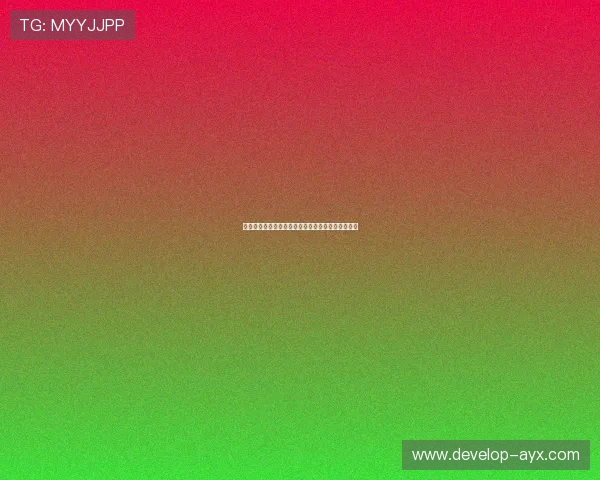 久保建英核心地位提升对日本队亚洲杯前景影响分析