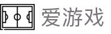 爱游戏 (AYX)官方网站 - 热爱游戏精彩人生